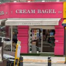 성모동물병원 | 🥯 의정부카페 크림베이글, 의정부성모병원 근처 브런치 추천