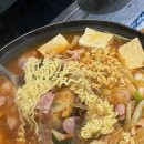 송탄 주원 부대찌개 이미지