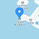 이호매점 - 서귀포시 중산간서로 2432-2 | 이호매점
