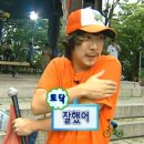 찍구하구
