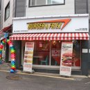 버거앤프라이즈 매탄인계점 네이버블로그