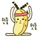 오빠가구운돼지 이미지