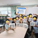 상록지역아동센터 이미지