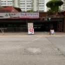 소플러스일산점 이미지