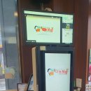 돈통마늘보쌈 세곡신도시점 이미지