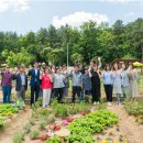 양천도시농업공원 이미지