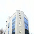 노인회관 무료경로식당 이미지