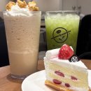 커피빈뉴교보타워옆점 | 커피빈 신메뉴 추천/ 에스프레소 달고나 크림 IB, 말차 모히토 스파클링, 딸기케이크