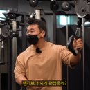 김현진153GYM 네이버블로그