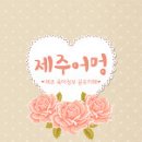 편의점&cafe24 이미지