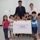 시립갈매어린이집 이미지