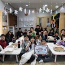 웃음꽃지역아동센터 이미지