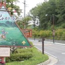 WE Q클럽 이미지