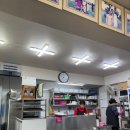 봉황부대찌개 이미지