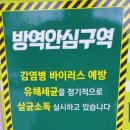 석전동245 이미지