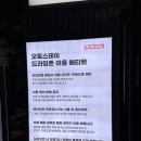파랑새세차장 이미지