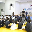 팀제이유