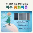 시전동주민자치센터 이미지