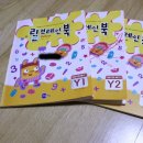 연산(릴)-6 이미지