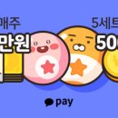 리틀럭키 이미지