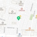 복조리공인중개사사무소 이미지