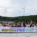 겨울방학, 과학아 놀자 이미지