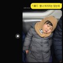 해선어린이집 이미지