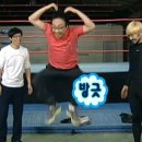 삼 보 | 17. 이틀동안 3만보