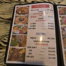 동해특수이송 | 나래특수장묘 - [내 돈 내산] 동해시 기찻길 옆 미술관 후기