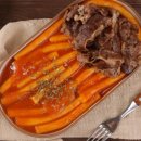 떡볶이 이미지