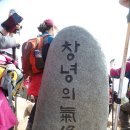 밀레 군산영동점 이미지