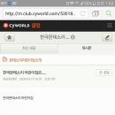 (주)한국몬테소리 이미지