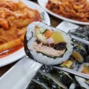 학동김밥 이미지