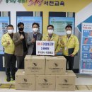 이엠테크 이미지