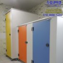 아림킨더하우스어린이집 이미지