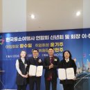 (주)샛별여행사
