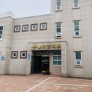 송학한의원 | 기장 일광 교리 솔직후기 매우만족 송학 한의원 추천