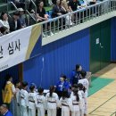 에스원 태권스쿨 이미지