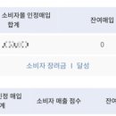 모두다몰 이미지