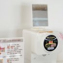 만장하우스 | 강화도카페추천 카페109하우스 나는솔로 촬영 한석규 신사장프로젝트 촬영지