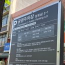 대동리빙 | [내집마련 #9] 25평 실크벽지 도배, 숨고·동네업체부터 방산시장까지 견적 비교 솔직 후기