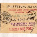 TONGA - TIN-CAN MAIL COVER 이미지