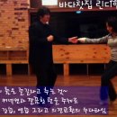 바다찻집