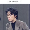 바코드 - 부평구 부평대로 292 | 바코드
