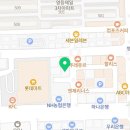 본마트(영등점) 이미지