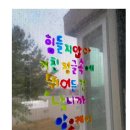 (주)예진 네이버블로그
