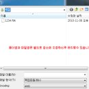 세이택스 이미지
