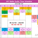 서초중앙로24길1-15 이미지