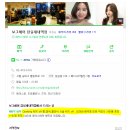 보그 메디 | 잠실새내 미용실 - 보그헤어에서 섀도우펌 후기 _ 친절!!