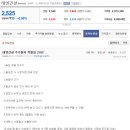 주주갤러리